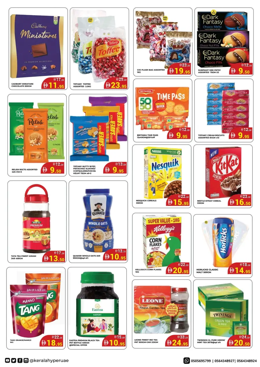 Hyper Value Week In Kerala Hypermarket Ras al Khaimah