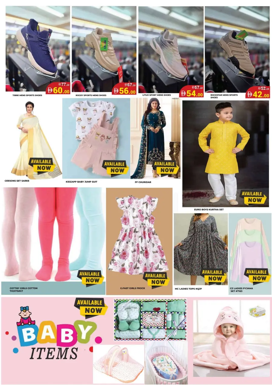 Hyper Value Week In Kerala Hypermarket Ras al Khaimah