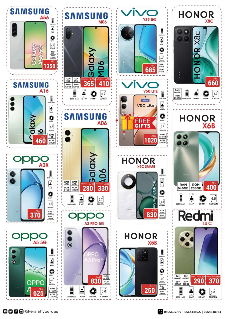 Hyper Value Week In Kerala Hypermarket Ras al Khaimah