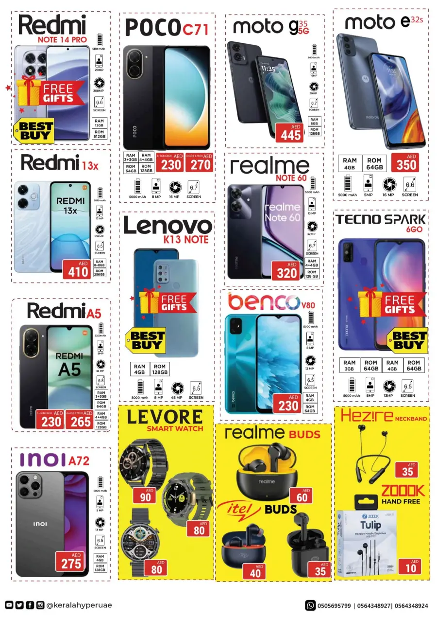 Hyper Value Week In Kerala Hypermarket Ras al Khaimah
