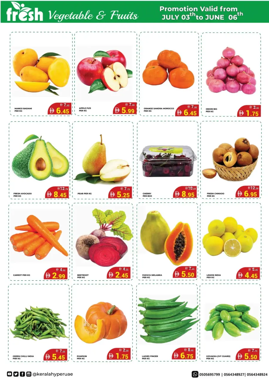 Hyper Value Week In Kerala Hypermarket Ras al Khaimah