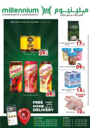Weekend Deals In Millennium Hypermarket Abu Dhabi