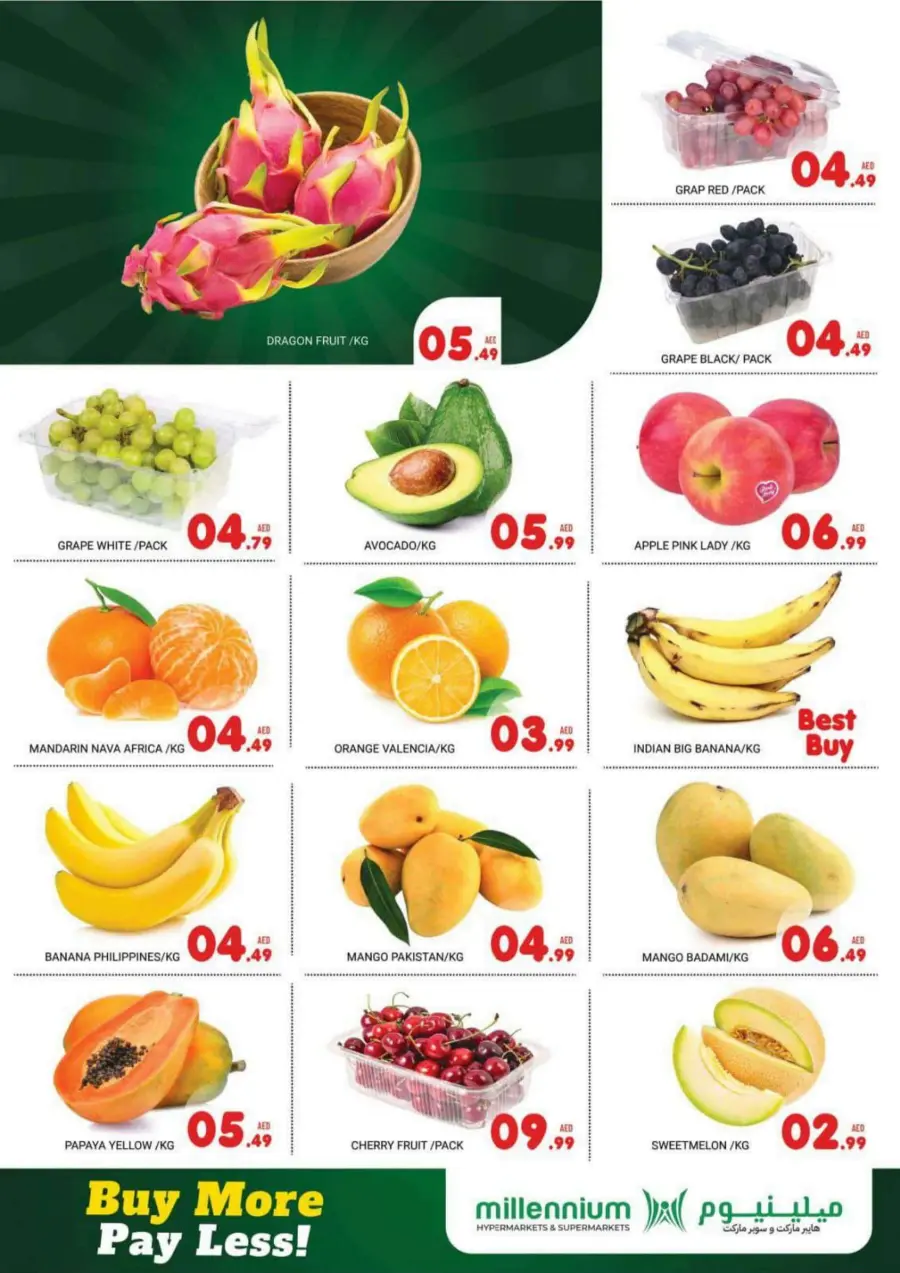 Weekend Deals In Millennium Hypermarket Abu Dhabi