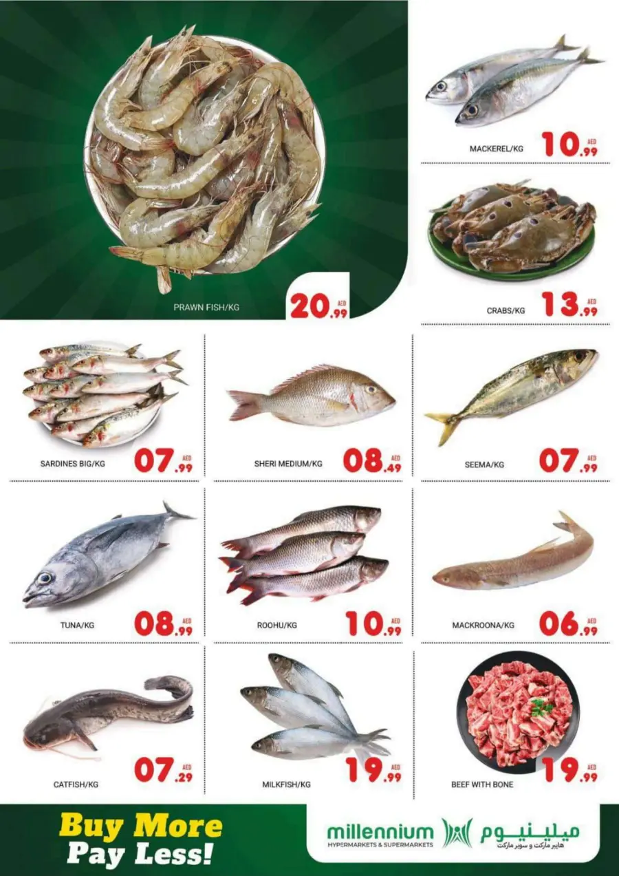 Weekend Deals In Millennium Hypermarket Abu Dhabi