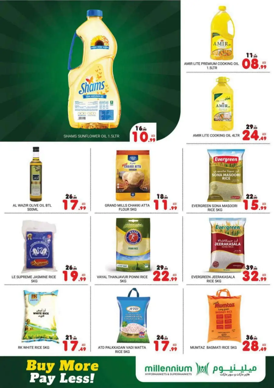 Weekend Deals In Millennium Hypermarket Abu Dhabi