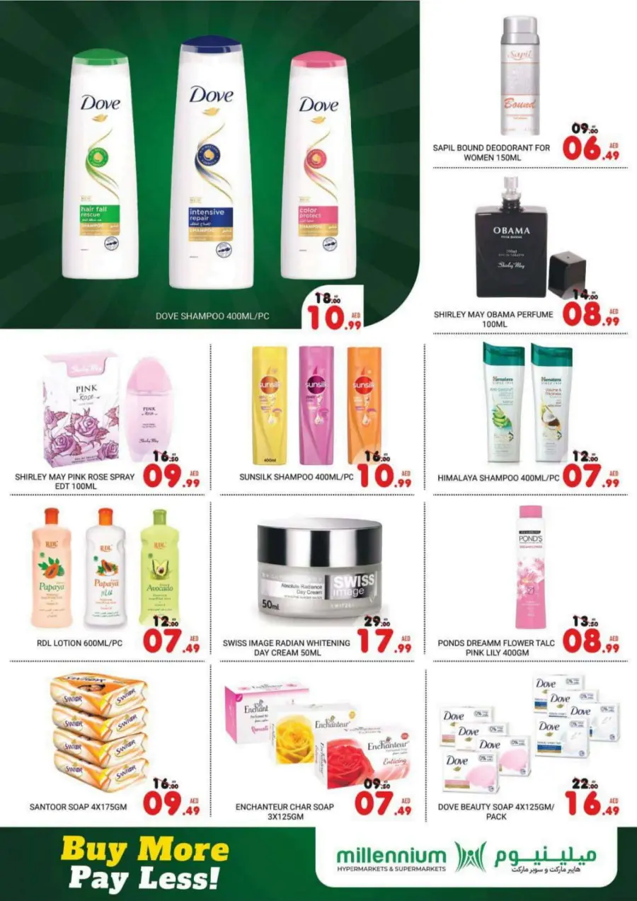 Weekend Deals In Millennium Hypermarket Abu Dhabi