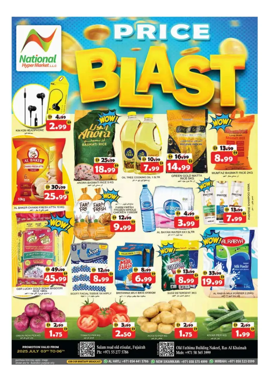 Price Blast In National Hypermarket Fujairah