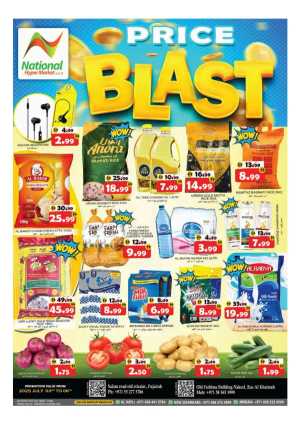 Price Blast In National Hypermarket Fujairah,Ras al Khaimah
