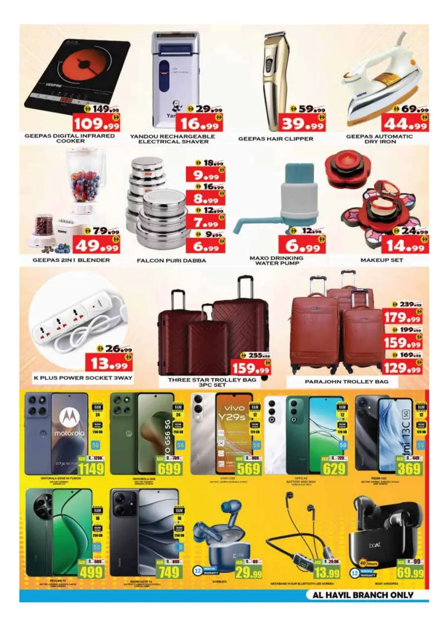 Price Blast In National Hypermarket Fujairah