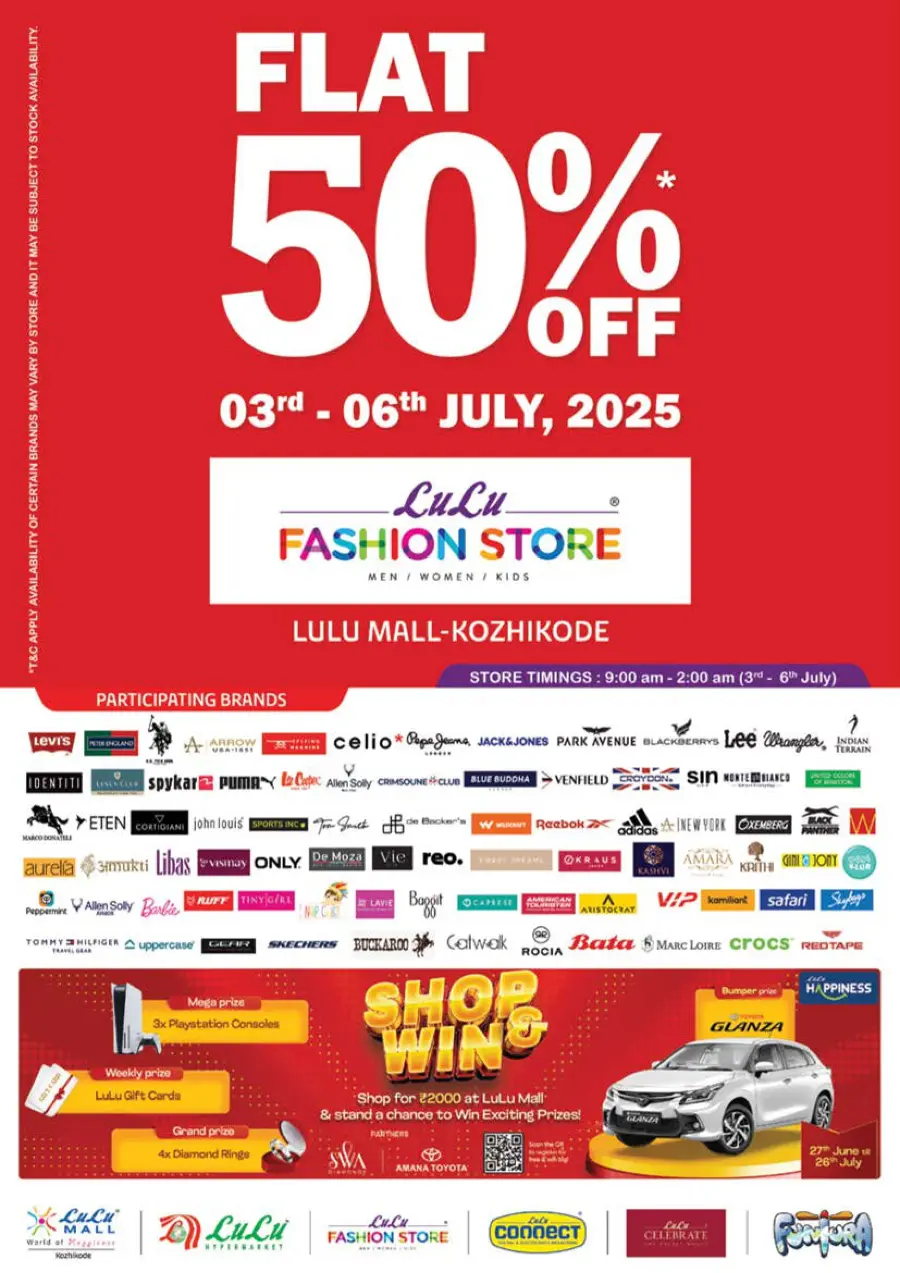 Half Price – Flat 50% OFF, Shop Now! In Lulu Hypermarket Calicut