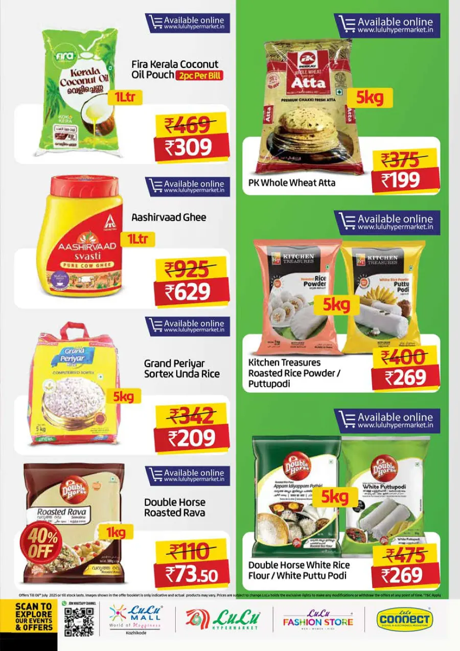 Half Price – Flat 50% OFF, Shop Now! In Lulu Hypermarket Calicut