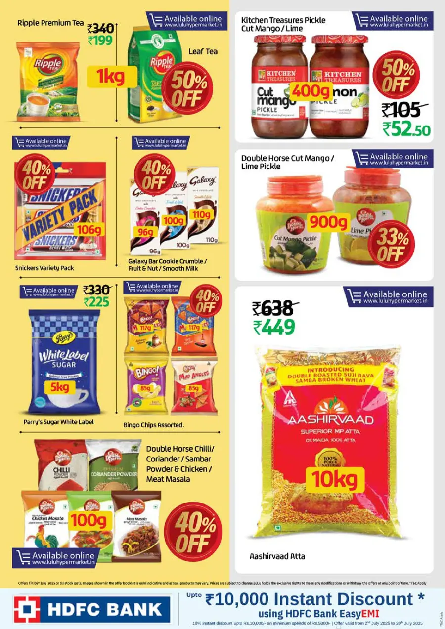 Half Price – Flat 50% OFF, Shop Now! In Lulu Hypermarket Calicut