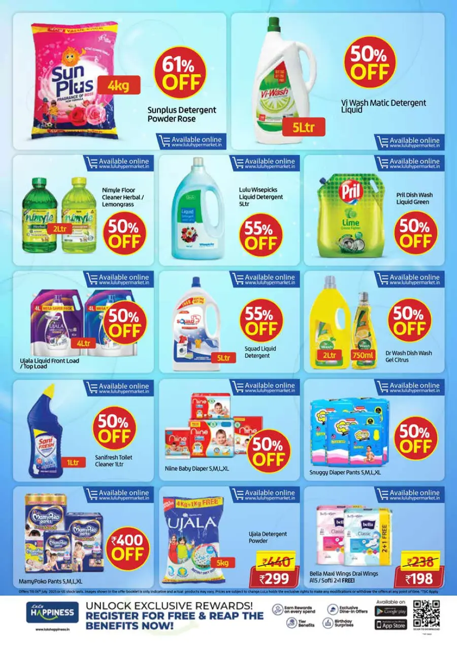 Half Price – Flat 50% OFF, Shop Now! In Lulu Hypermarket Calicut