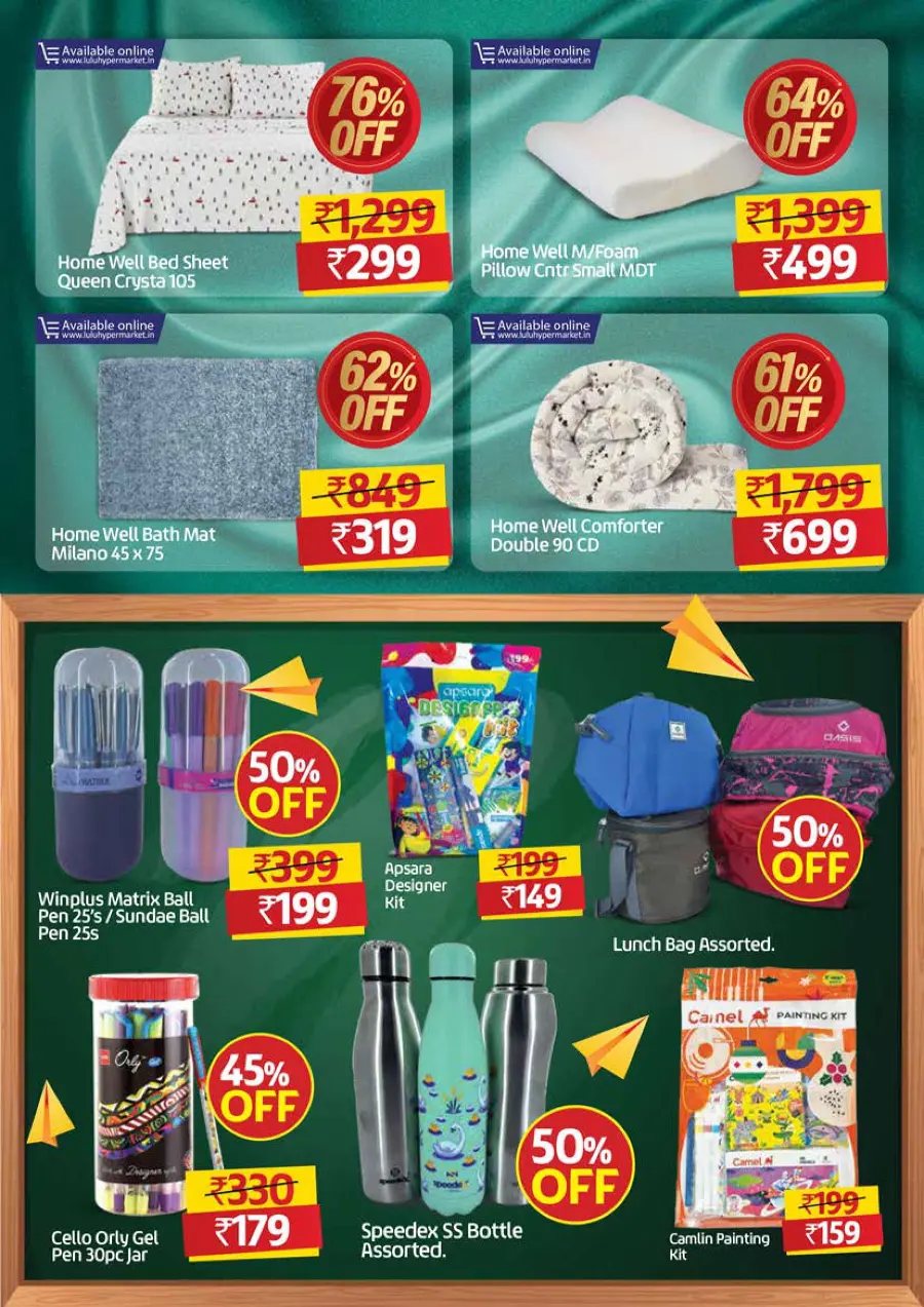 Half Price – Flat 50% OFF, Shop Now! In Lulu Hypermarket Calicut