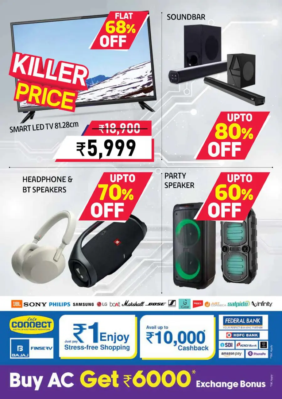 Half Price – Flat 50% OFF, Shop Now! In Lulu Hypermarket Calicut