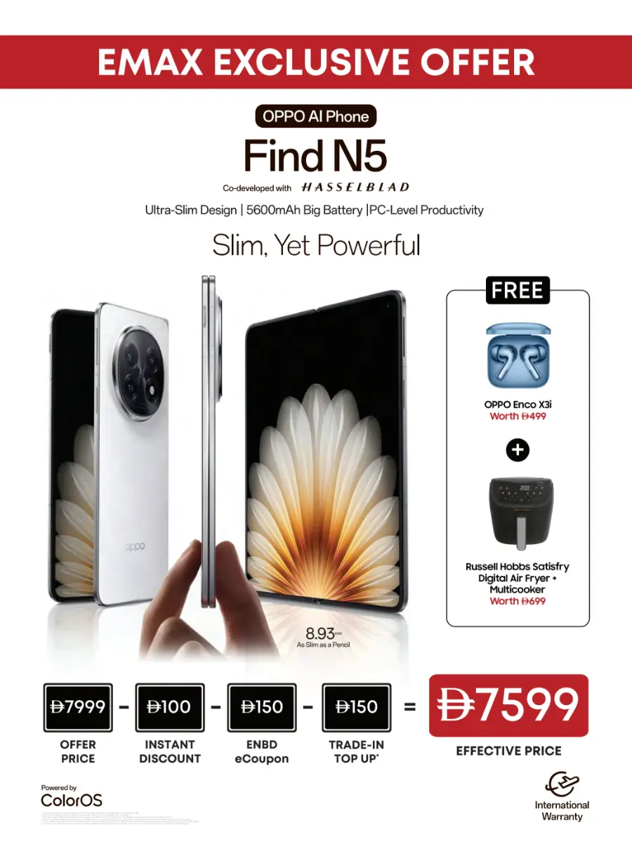 The BIGGEST Mobile Sale In Emax Ras al Khaimah