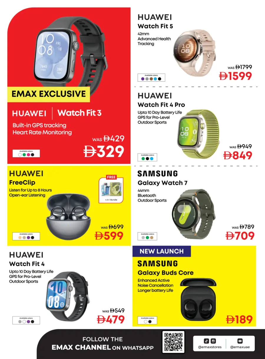 The BIGGEST Mobile Sale In Emax Ras al Khaimah