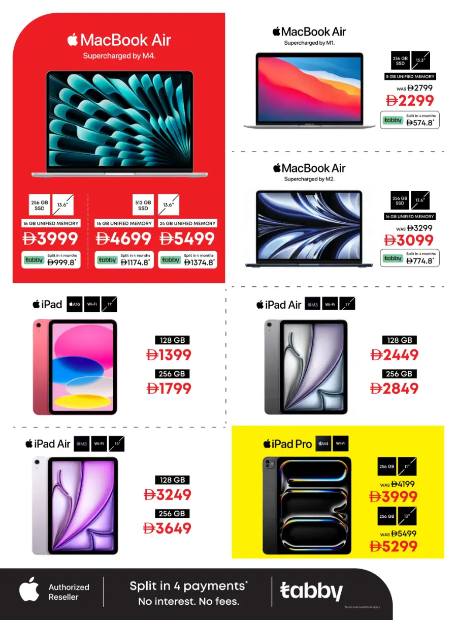 The BIGGEST Mobile Sale In Emax Ras al Khaimah