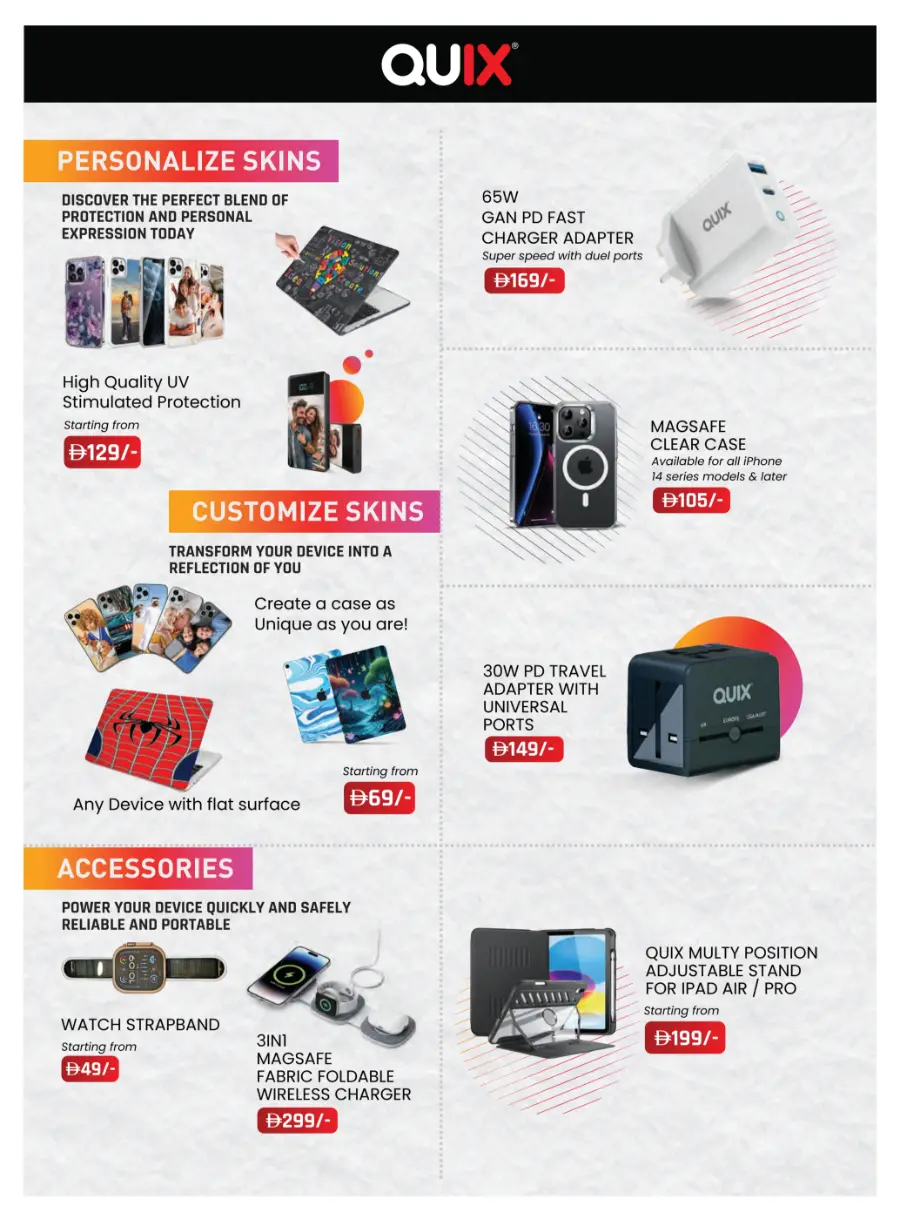 The BIGGEST Mobile Sale In Emax Ras al Khaimah