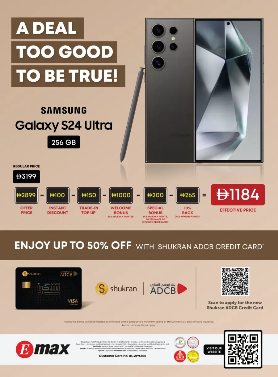 The BIGGEST Mobile Sale In Emax Ras al Khaimah