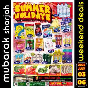 Summer Holidays In Mubarak Hypermarket Sharjah / Ajman