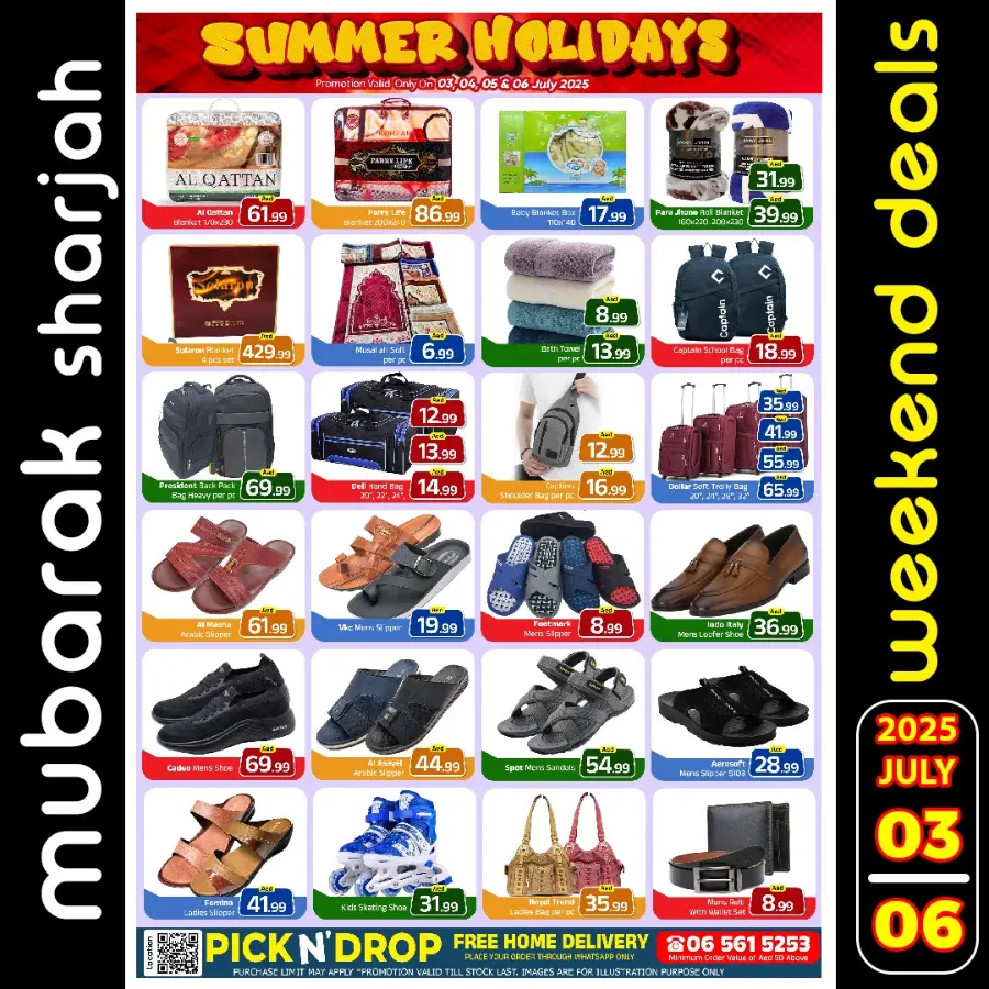 Summer Holidays In Mubarak Hypermarket Sharjah / Ajman