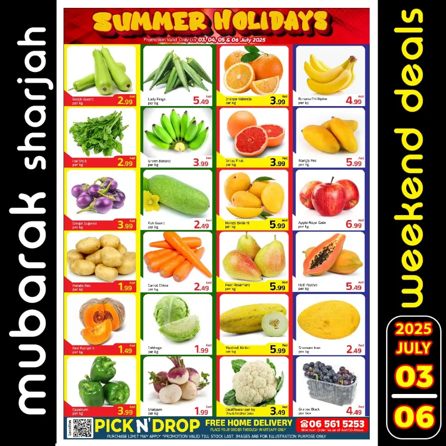 Summer Holidays In Mubarak Hypermarket Sharjah / Ajman