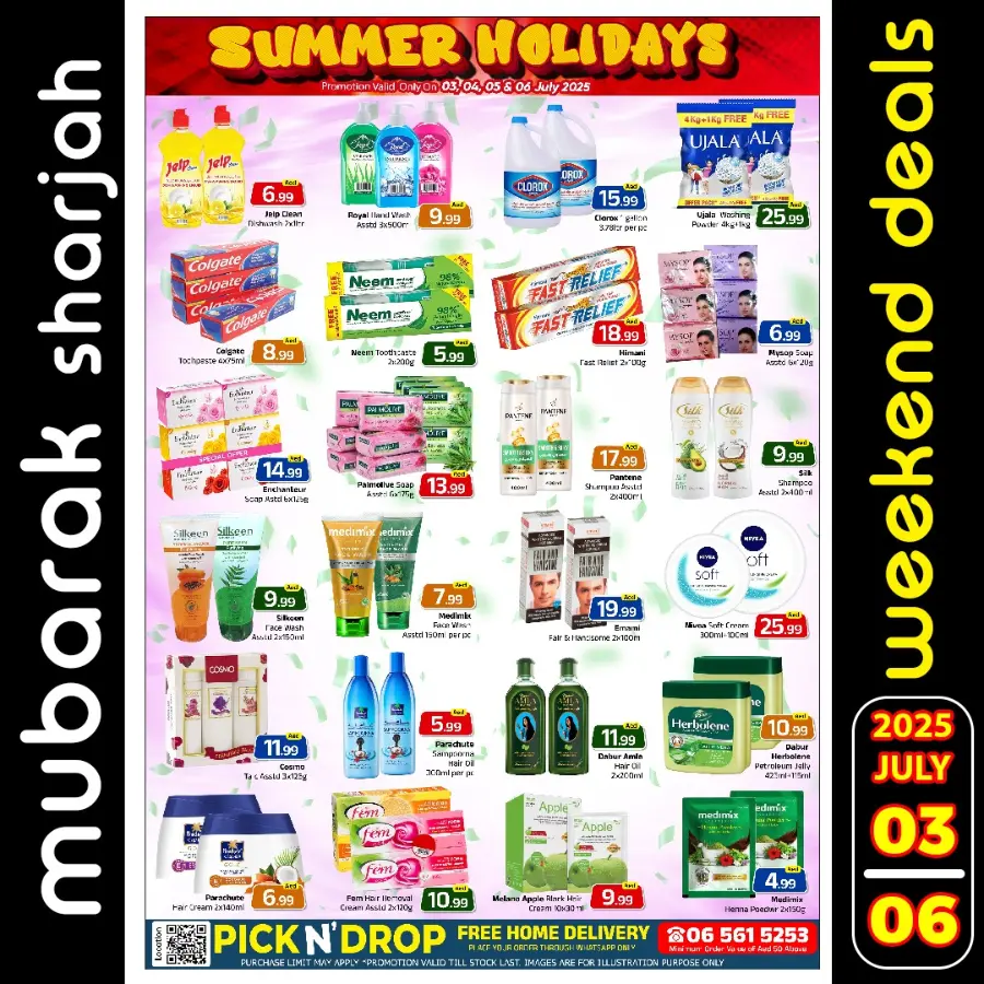 Summer Holidays In Mubarak Hypermarket Sharjah / Ajman