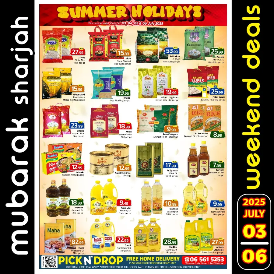 Summer Holidays In Mubarak Hypermarket Sharjah / Ajman