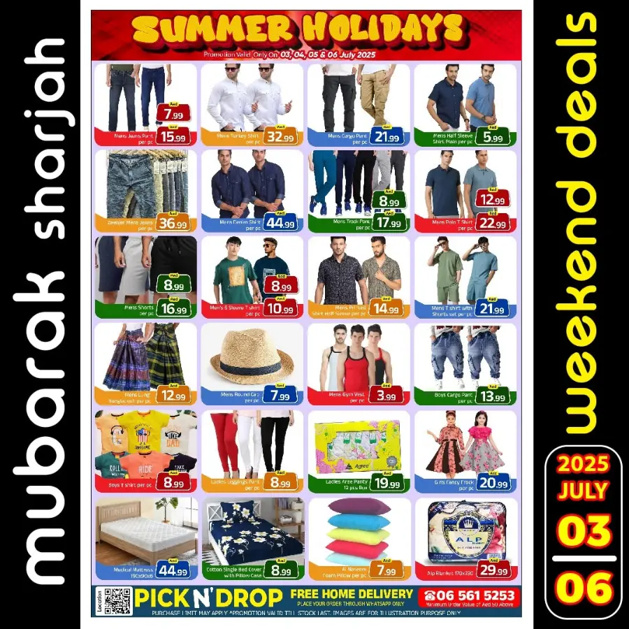 Summer Holidays In Mubarak Hypermarket Sharjah / Ajman