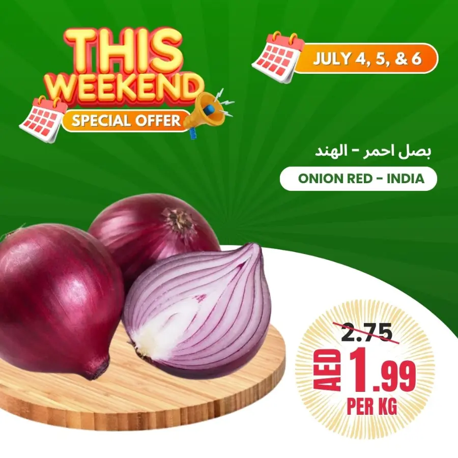 Weekend Special Offer In Bani Yas coop Abu Dhabi