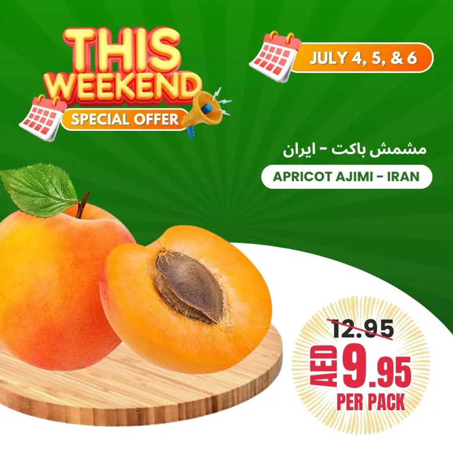 Weekend Special Offer In Bani Yas coop Abu Dhabi