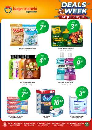 Deals Of The Week In Baqer Mohebi Supermarket Dubai,Sharjah / Ajman