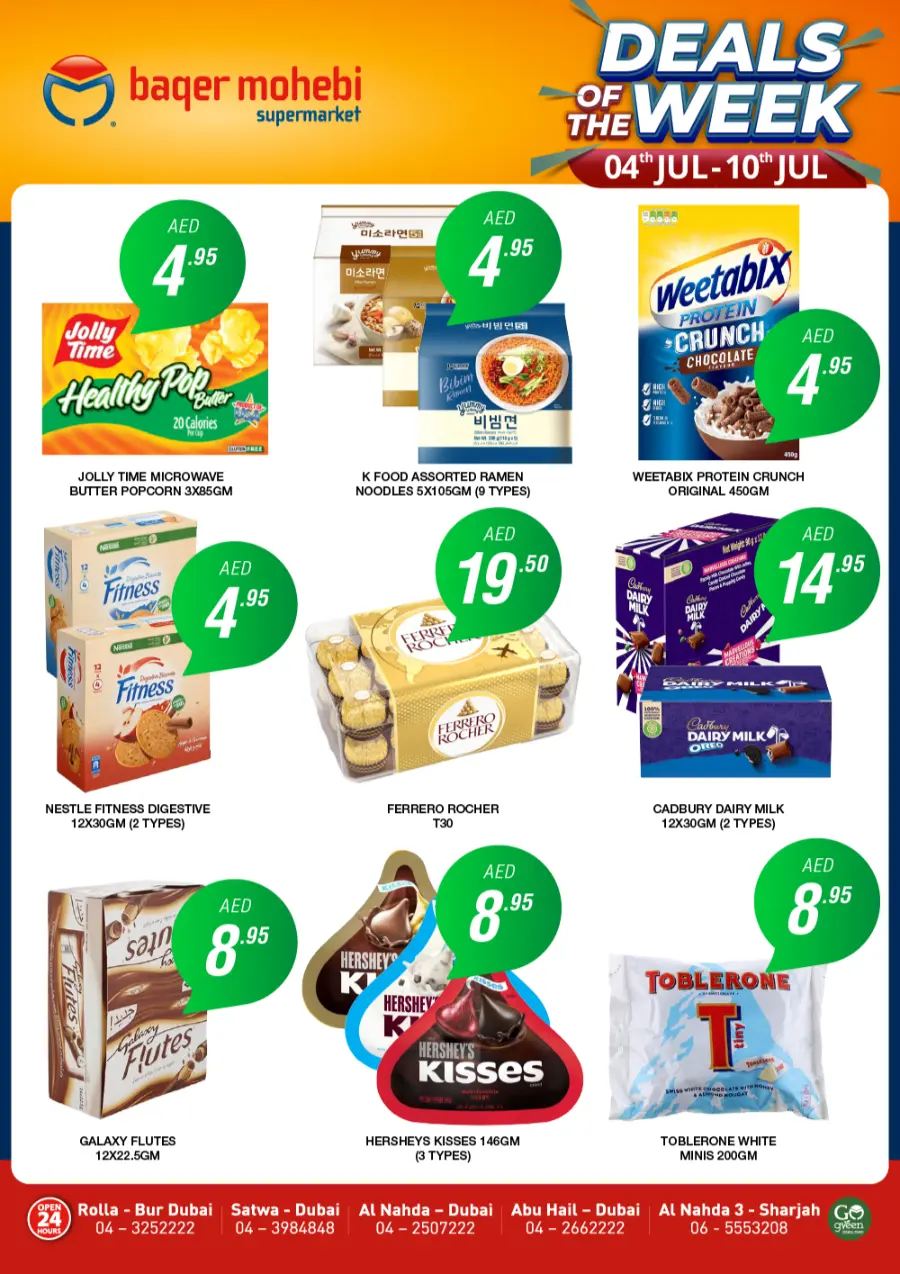 Deals Of The Week In Baqer Mohebi Supermarket Sharjah / Ajman