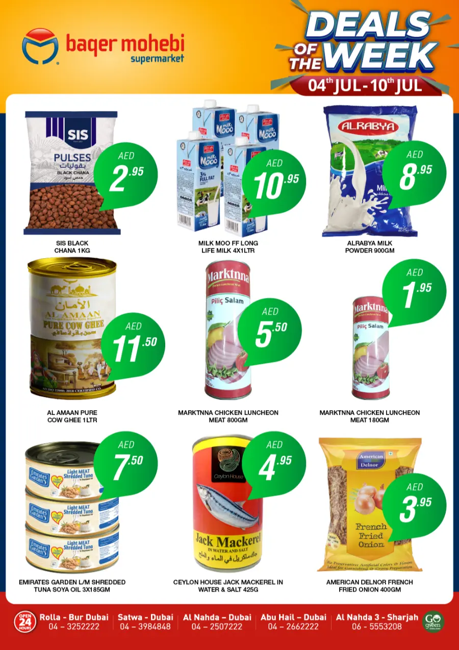 Deals Of The Week In Baqer Mohebi Supermarket Sharjah / Ajman