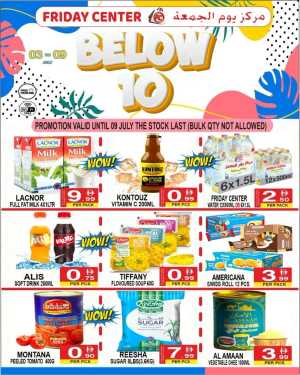 Below 10 Offer In Friday Center Sharjah / Ajman