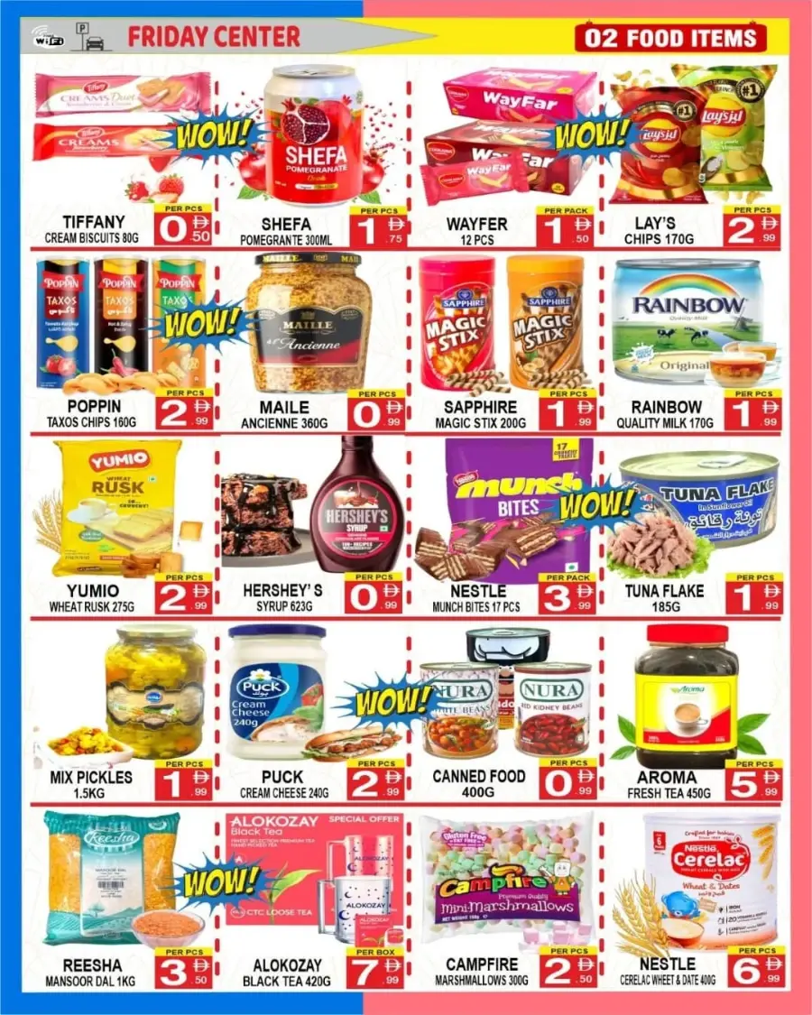 Below 10 Offer In Friday Center Sharjah / Ajman
