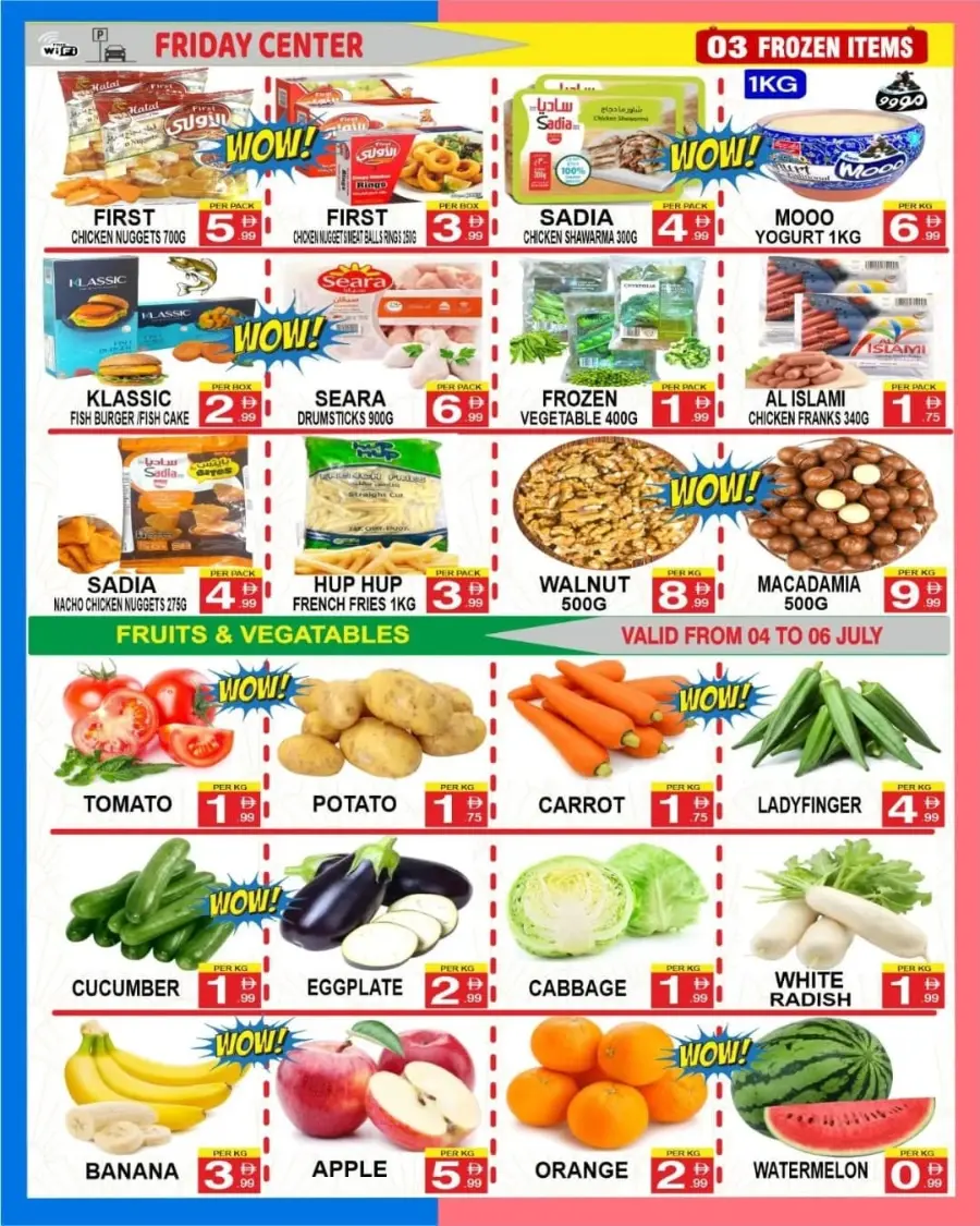 Below 10 Offer In Friday Center Sharjah / Ajman