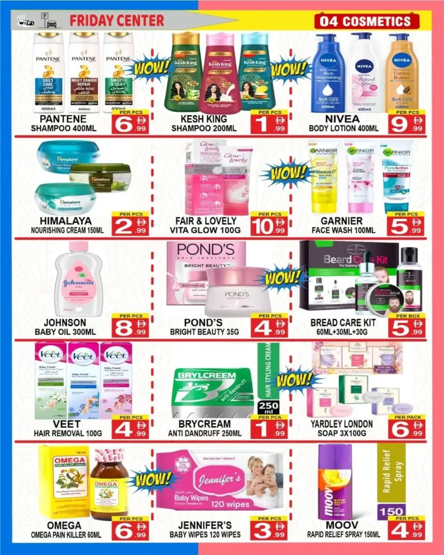 Below 10 Offer In Friday Center Sharjah / Ajman