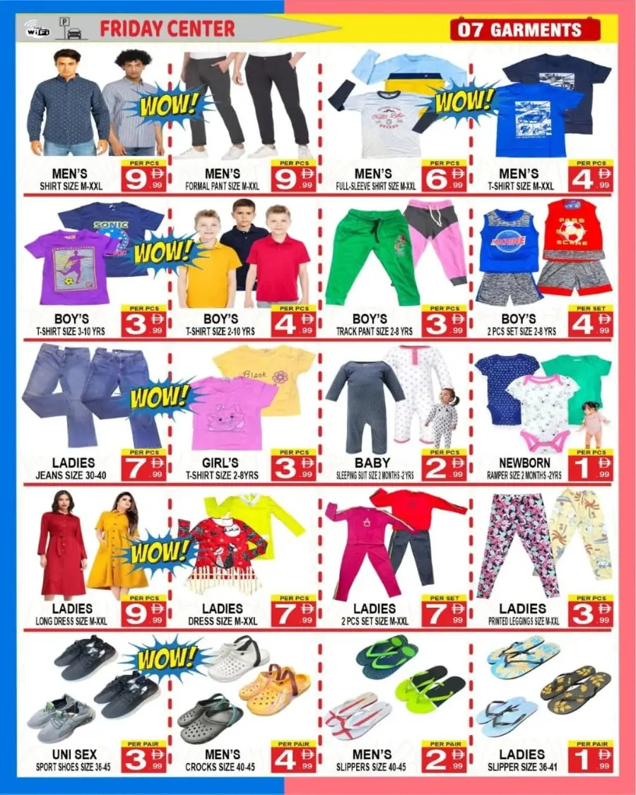 Below 10 Offer In Friday Center Sharjah / Ajman