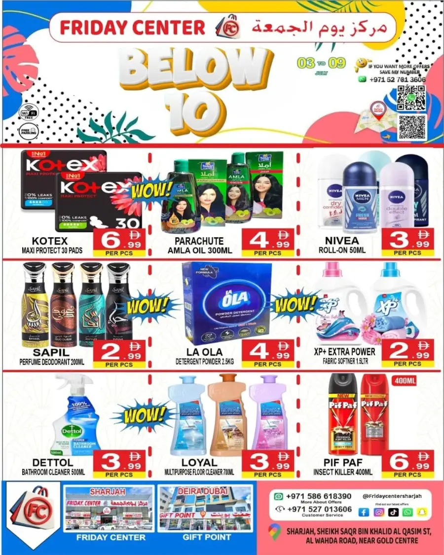 Below 10 Offer In Friday Center Sharjah / Ajman