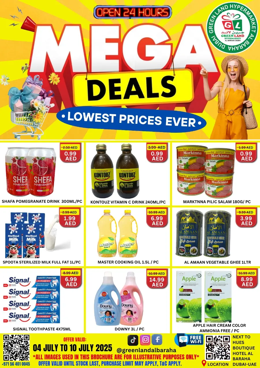 Mega deal Lowest Price Ever In Green Land Hypermarket undefined