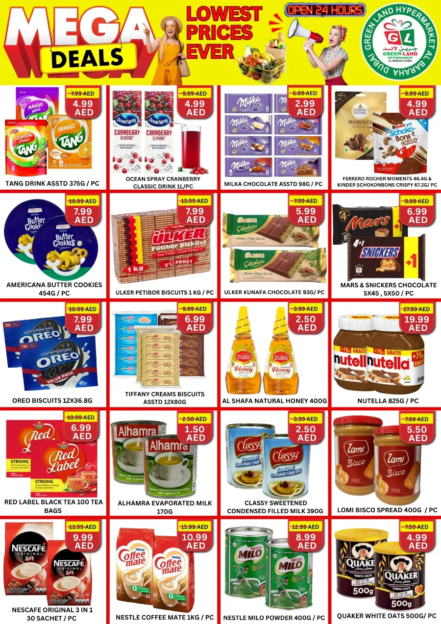 Mega deal Lowest Price Ever In Green Land Hypermarket undefined