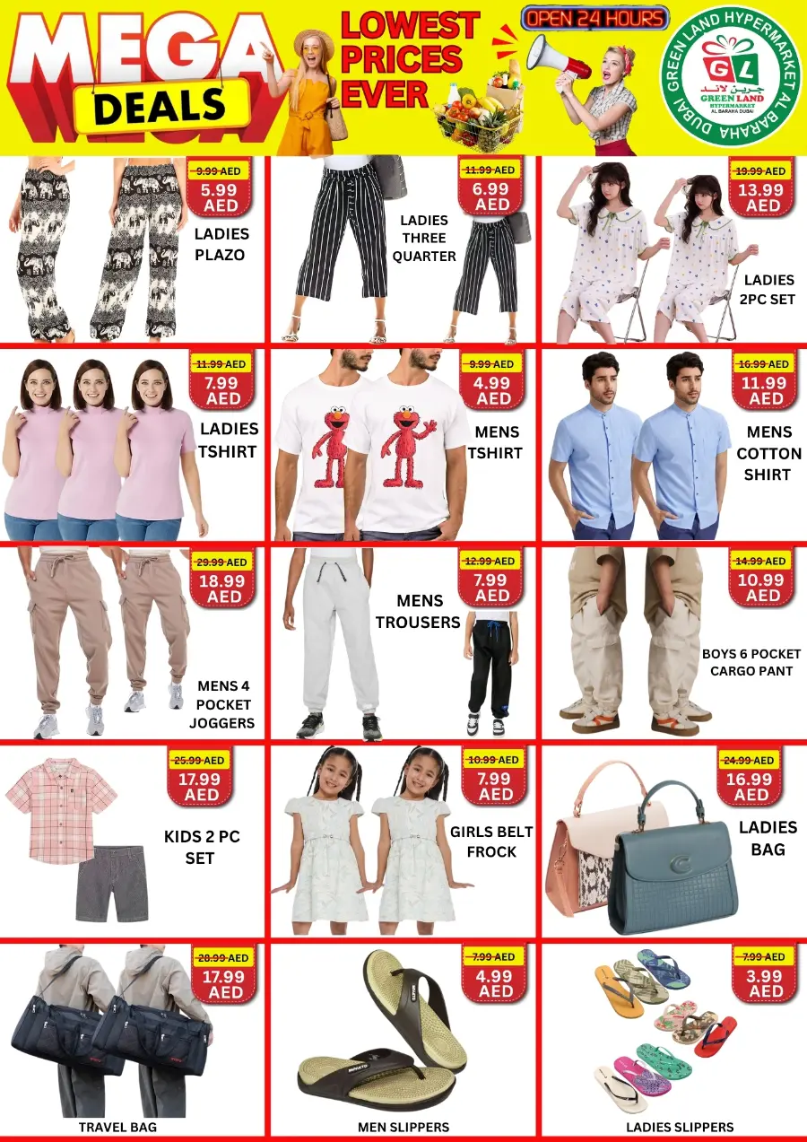 Mega deal Lowest Price Ever In Green Land Hypermarket undefined