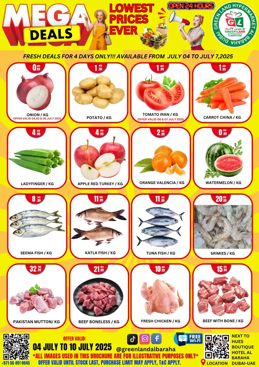 Mega deal Lowest Price Ever In Green Land Hypermarket undefined