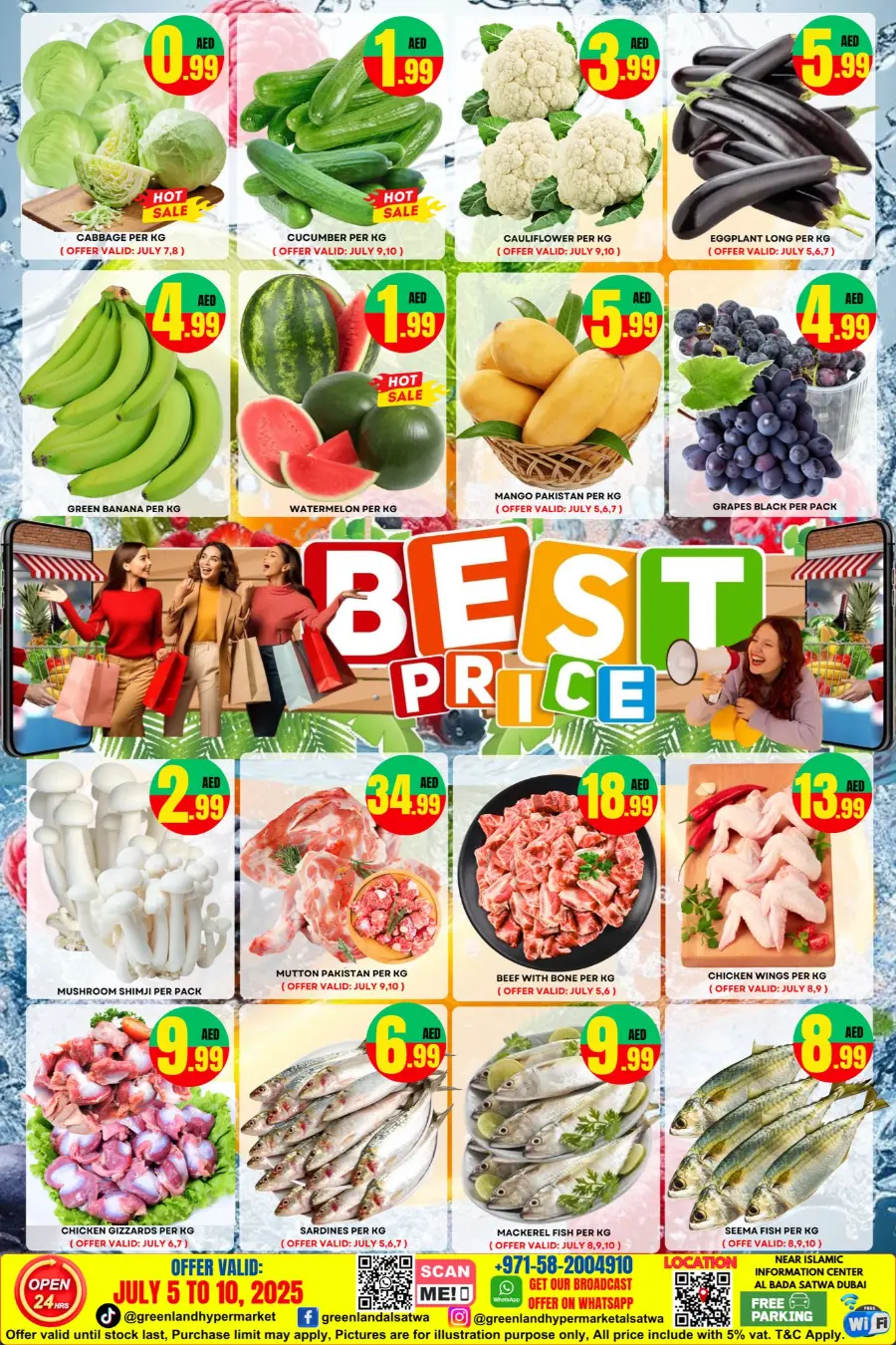 Super Promo In Green Land Hypermarket undefined