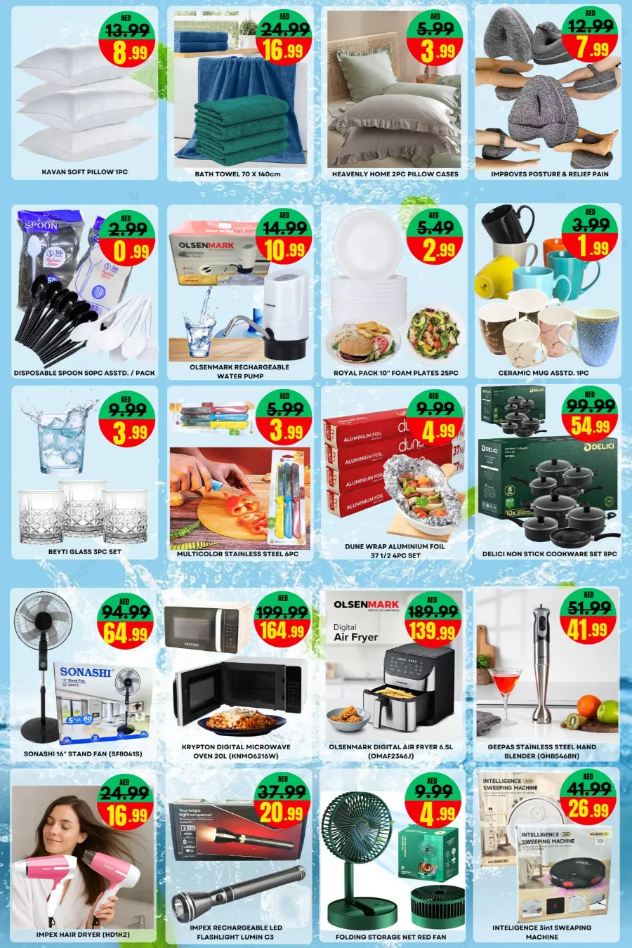 Super Promo In Green Land Hypermarket undefined