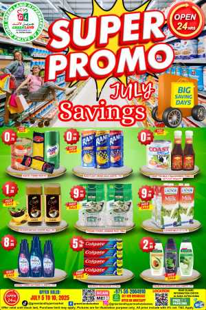 Super Promo In Green Land Hypermarket Dubai