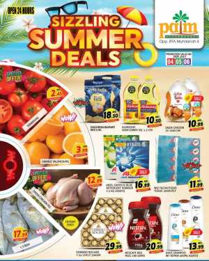 Sizzling Summer Deal In Palm Hypermarket Dubai