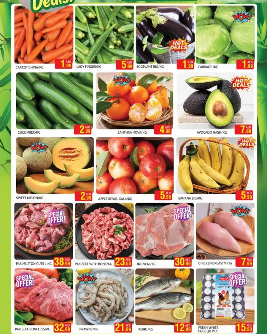 Sizzling Summer Deal In Palm Hypermarket Dubai